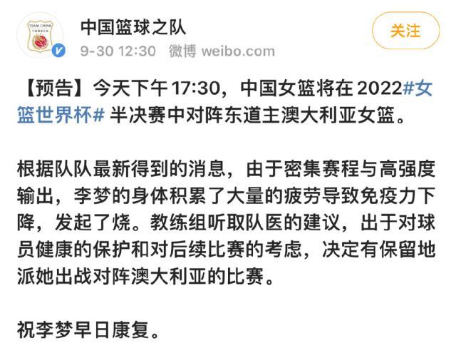 1664523489886055016.jpg 微信图片_20220930151844.jpg
